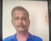 వ్యక్తి అదృశ్యం