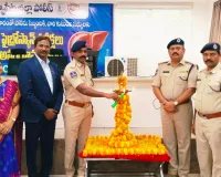 పోలీసు సిబ్బందికి ఉచిత వైద్య శిబిరం