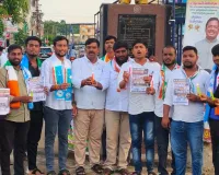 ధర్మేంద్ర ప్రధాన్ రాజీనామా తో  హుస్నాబాద్ అంబేద్కర్ చౌరస్తాలో  యూత్  నాయకుల సంబరాలు
