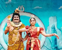ప్రణవాలయ ఆర్ట్స్ స్వర్ణోత్సవ వేడుకలు