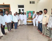 దండ సుశీలమ్మ ప్రథమ సంవత్సరీకం 