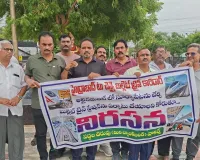 బుల్లెట్ ట్రైన్ కోసం ఐక్యంగా ఉద్యమిద్దాం: డా. వుర రామ్మూర్తి యాదవ్