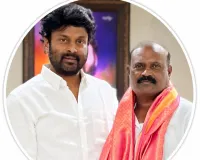 మంథని–ముత్తారం ఎస్‌ఐఆర్ ఇన్‌చార్జిగా గాండ్ల మోహన్ నియామకం