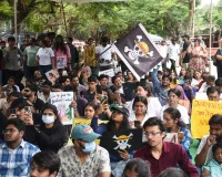 విద్యార్థులకు సంఘీభావంగా సభ