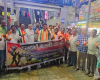 కార్గిల్ అమరవీరుల త్యాగాలు మరువలేనివి:  గడ్డి అన్నారం డివిజన్ కాంగ్రెస్ పార్టీ అధ్యక్షుడు 