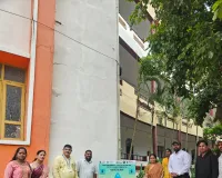 ప్రతి నీటి బొట్టును సంరక్షించడంతోనే భావితరాలకు భద్రత 