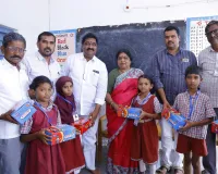 నాగర్‌గూడ విద్యార్థులకు విద్యా సామగ్రి పంపిణీ