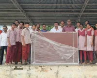 జెడ్ పి హెచ్ ఎస్ కు బ్లాక్ బోర్డులు వితరణ