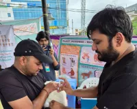 రామంతాపూర్‌లో ఉచిత రేబీస్ టీకా శిబిరం