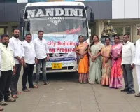 హుస్నాబాద్ మున్సిపల్ ప్రజాప్రతినిధులకు కెపాసిటీ బిల్డింగ్ శిక్షణ