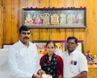 ఉన్నత విద్యకు ఆర్థిక సహాయం అందజేసిన బూడిద రాంరెడ్డి