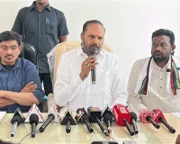 ప్రభుత్వ ఆసుపత్రిలో రూ.131 కోట్ల విలువైన వైద్య సేవలు: విప్ విజయరమణరావు