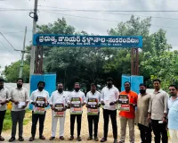ఫీజు రీయింబర్స్ మెంట్ బకాయిలు వెంటనే చెల్లించాలి