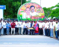 ఘనంగా గంగుల రాజిరెడ్డి జన్మదిన వేడుకలు