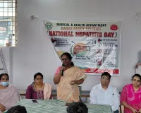 హెపటైటిస్ వ్యాధిపై ప్రత్యేక అవగాహన కార్యక్రమం