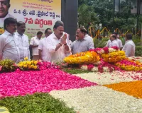 మాజీ కేంద్ర మంత్రి జైపాల్ రెడ్డికి ఘనంగా నివాళి