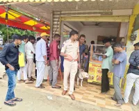 పోలీసులు, నార్కోటిక్స్ బృందం సంయుక్తంగా తనిఖీలు