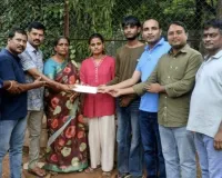 దివంగత మిత్రుని కుటుంబానికి రూ.70 వేలు ఆర్ధిక సాయం 
