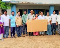 కక్కిరేణి ప్రభుత్వ ప్రాథమిక పాఠశాలకు టీవీ బహూకరణ 