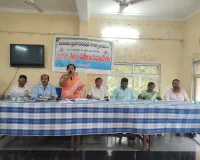 ఎంపీడిఓ కార్యాలయంలో మండల స్థాయి సమీక్షా  సమావేశం