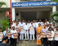 ఫీజు బకాయిల విడుదలలో జాప్యం తగదు: బీజేవైఎం