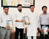 ఎల్‌నినో ప్రభావంపై సీఎం‌కు నివేదిక