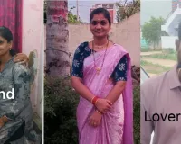 కొరియర్ బాయ్‌తో వివాహేతర సంబంధం.. భర్త హత్యకు భార్య కుట్ర