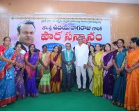 హౌస్ ఆఫ్ లార్డ్స్‌లోకి తెలంగాణ బిడ్డ.. ఉదయ్ నాగరాజుకు హరీశ్ రావు అభినందనలు