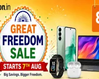 అమెజాన్ మాస్ ధమాకా: ఆగస్టు 7 నుంచి గ్రేట్ ఫ్రీడమ్ సేల్.. దిమ్మతిరిగే ఊహించని ఆఫ‌ర్లు