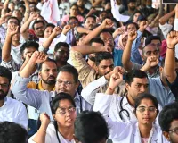 నేటి నుంచి ఏపీలో జూనియర్ డాక్టర్ల సమ్మె