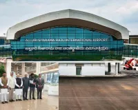 భోగాపురం ఎయిర్‌పోర్ట్ ప్రారంభోత్సవం.. ప్రధానిని సత్కరించిన సీఎం చంద్రబాబు