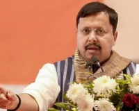 వైజాగ్‌లో నేడు బీజేపీ విస్తృతస్థాయి సమావేశం.. నితిన్ నబిన్ అధ్యక్షతన కీలక భేటీ