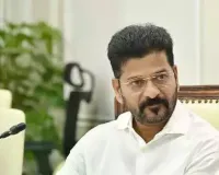 22ఏ భూములపై సీఎం రేవంత్ కీలక సమీక్ష.. ప్రైవేటు భూముల యజమానులకు గుడ్‌న్యూస్