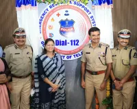 అబ్బాయిలూ జాగ్రత్త.. అమ్మాయిలతో పిచ్చి వేషాలేస్తే క్షణాల్లో వచ్చి వాలుతాయి ఏఐ డ్రోన్లు