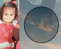 9 నెలల చిన్నారిని చెరువులో ముంచి హత్య చేసిన తల్లి.. ఎల్‌బీనగర్‌లో విషాదం