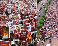 విజయవాడలో డీఎస్సీ 2025 టీచర్ల ఆత్మగౌరవ ర్యాలీ