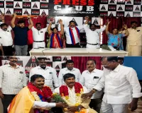 అనంతపురంలో MHPS నూతన కార్యవర్గం ఎంపిక: జిల్లా కన్వీనర్‌గా కొడవండ్ల నరేష్
