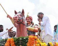 సర్దార్ సర్వాయి పాపన్న గౌడ్ జయంతి వేడుకలు.. హరీశ్‌రావు ఘన నివాళి