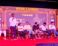 పద్మశాలి ఆత్మీయ అభినందన సత్కార సభ - ముఖ్యఅతిథిగా పద్మశాలి కార్పొరేషన్ చైర్మన్ గూడూరు శ్రీనివాస్ 