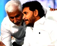 మళ్లీ వైఎస్సార్‌సీపీలోకి విజయసాయిరెడ్డి?.. రాజకీయ వర్గాల్లో జోరుగా ప్రచారం