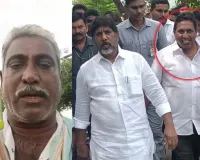 భట్టి అనుచరుల వేధింపులు తట్టుకోలేక రైతు ఆత్మహత్యాయత్నం