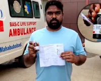 నాలుగేళ్ల చిన్నారికి ఎక్స్‌పైరీ సిరప్.. మహబూబాబాద్ ఆసుపత్రి సిబ్బందిపై తండ్రి ఆగ్రహం