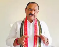 ప్రజల ఆశీర్వాదంతో ప్రజాపాలన ప్రభుత్వానికి 1000 రోజులు: మహేష్‌ కుమార్‌ గౌడ్