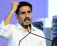 గ్లోబల్ ఐటీ హబ్‌గా విశాఖ.. రేపు మంత్రి నారా లోకేష్ కీలక పర్యటన