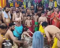 రాఖీ పౌర్ణమి వేళ మహాకాళేశ్వరుడికి పంచామృత అభిషేకం