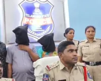 మహిళకు మత్తు మందు ఇచ్చి 3 తులాల బంగారం చోరీ.. భార్యాభర్తలను అరెస్ట్ చేసిన పోలీసులు