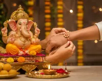 రాఖీ రోజున గణపతిని ఎందుకు పూజించాలి?.. అసలు కారణం ఇదే!