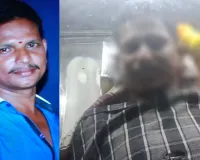 రామచంద్రపురంలో దారుణం.. భర్తను రాడ్‌తో కొట్టి చంపిన భార్య