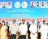సనత్‌నగర్‌లో డాక్టర్ మర్రి చెన్నారెడ్డి టిమ్స్.. సీఎం రేవంత్ రెడ్డి చేతుల మీదుగా ప్రారంభం