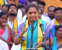 నిజామాబాద్‌ సభలో కవిత కన్నీరు.. “నన్ను పార్టీల నుంచి ఎందుకు పంపించారు?”